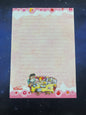Diddl Sonder Briefpapier Nr.17