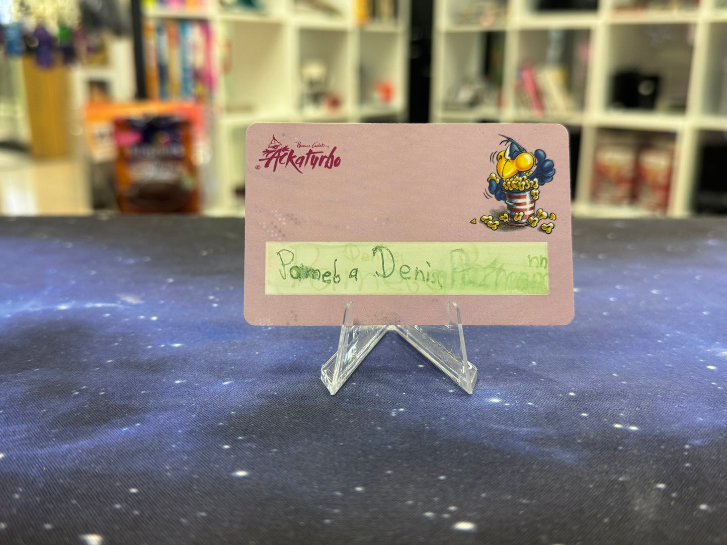 Diddl Visitenkarte Nr.24