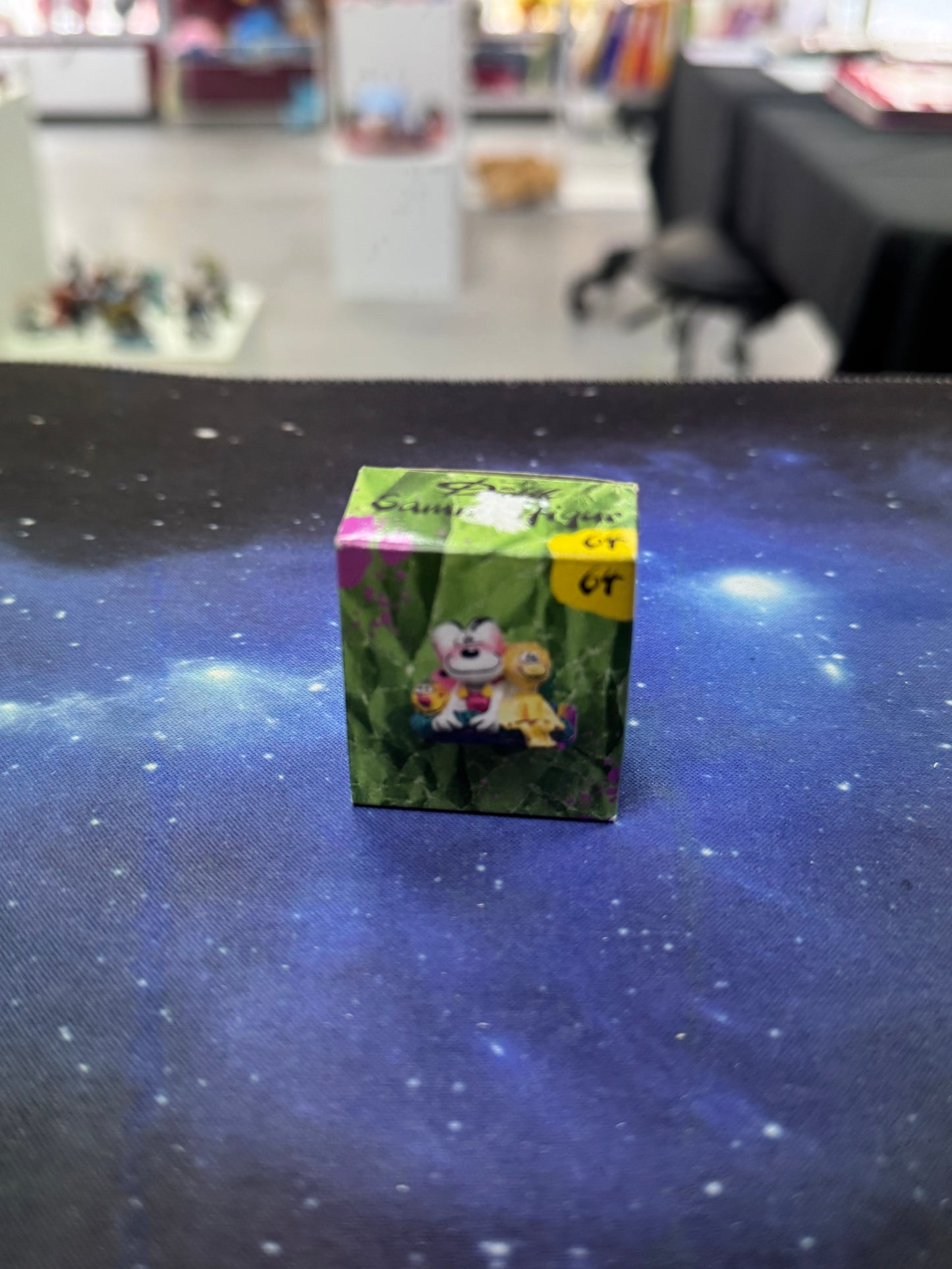Diddl auf Teppich Sammelfigur