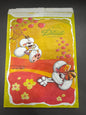Diddl Papiertüte A5 Nr.45
